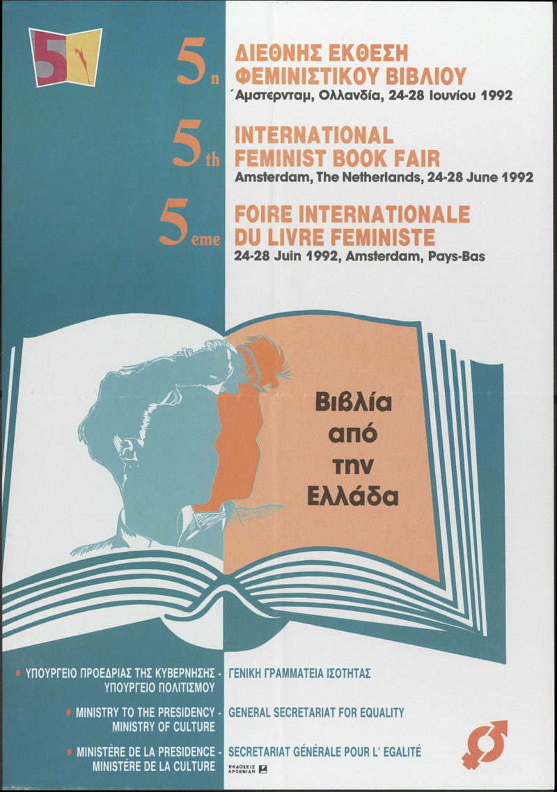 5th International Feminist Book Fair