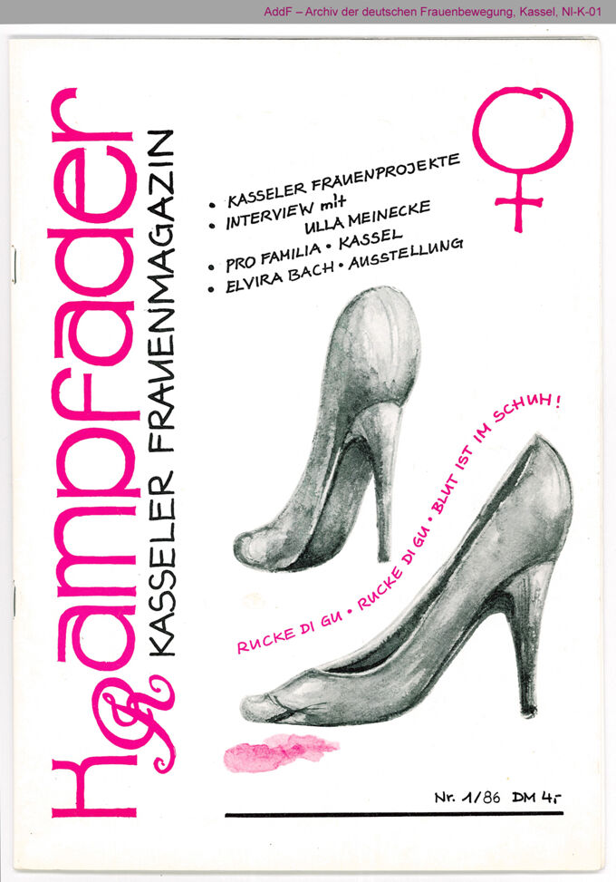 Titelseite der ersten Nummer der Zeitschrift Krampfader 1986 / Seite 1